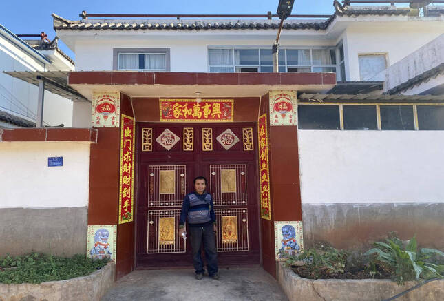 图片29.png