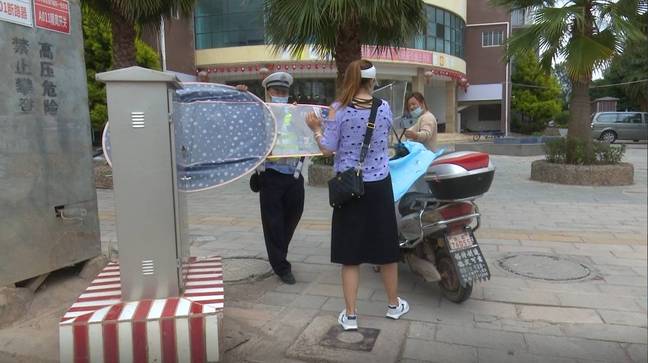微信截图_20210918210526.png