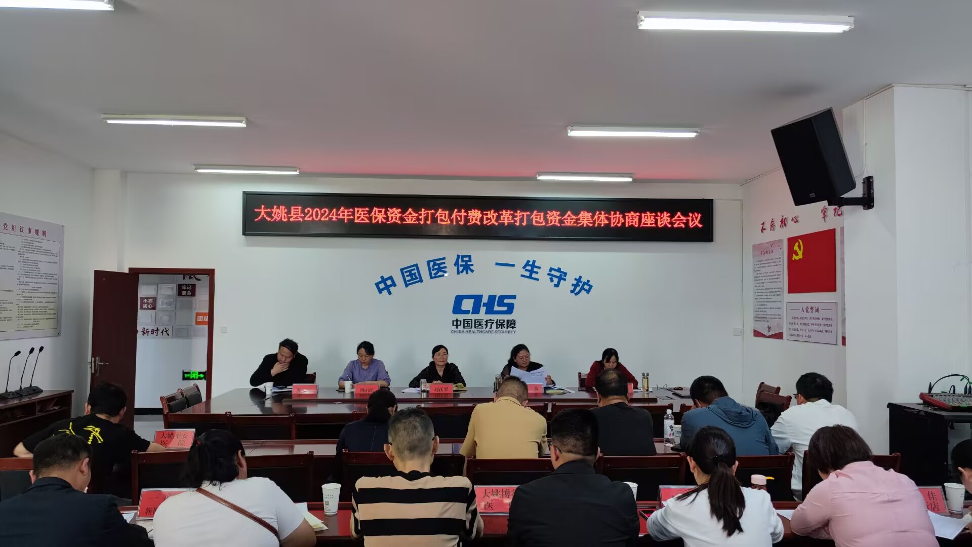 3C71A