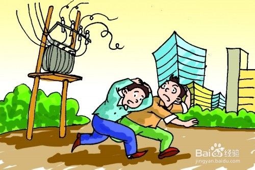 地震发生如何科学避震减轻灾害