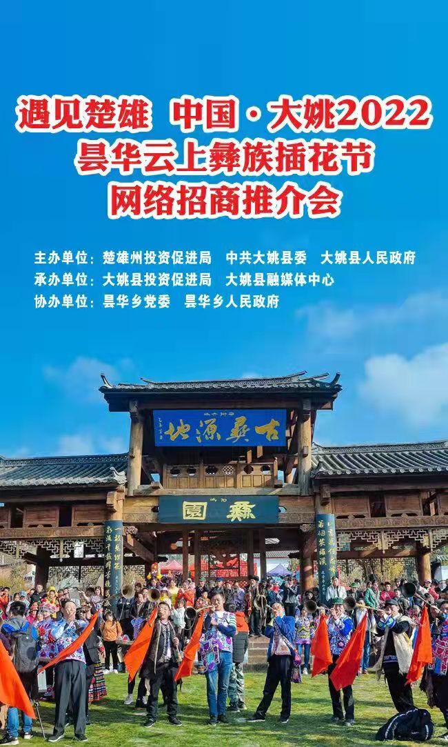 微信图片_20220308145938.jpg