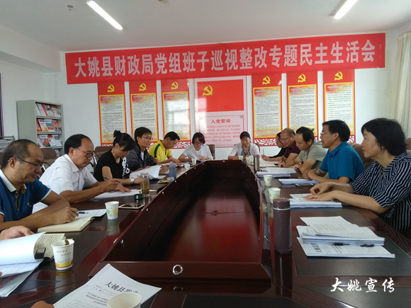 财政收支与经济总量关系_财政收支(3)