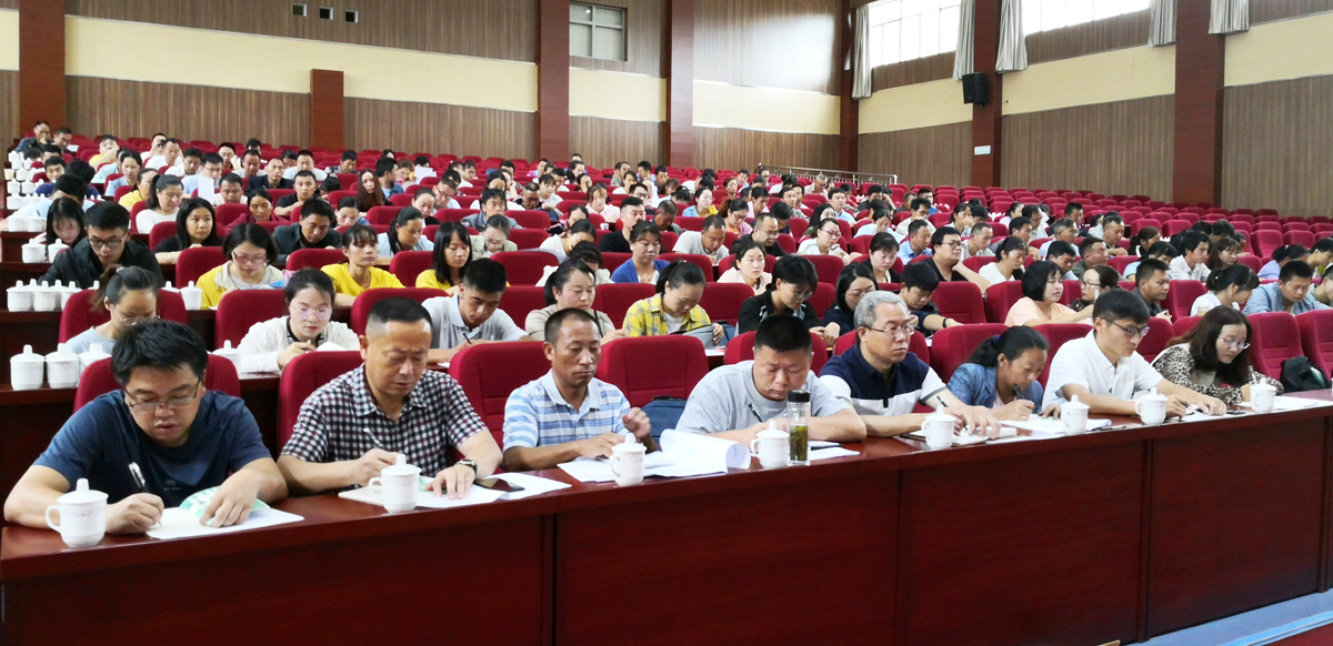 大姚人口数量_大姚实验中学