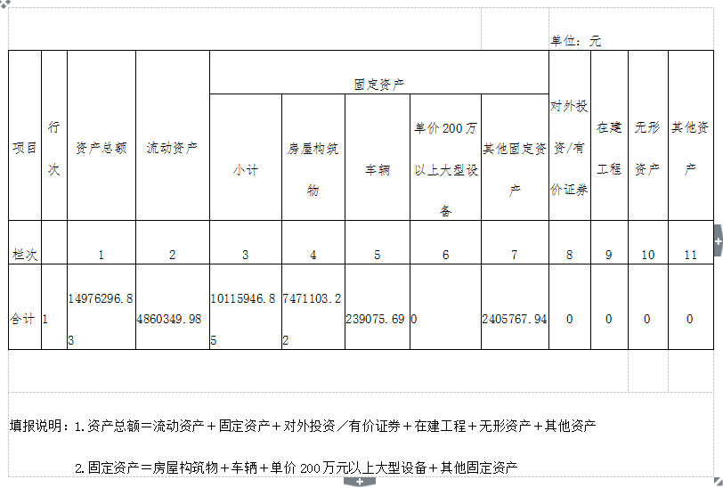 F42703_0.png