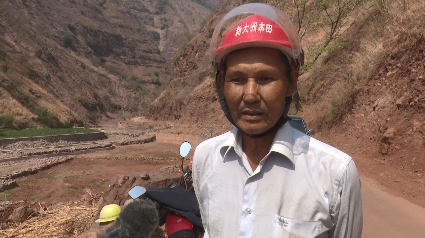 谷学富.jpg 谷学富.jpg