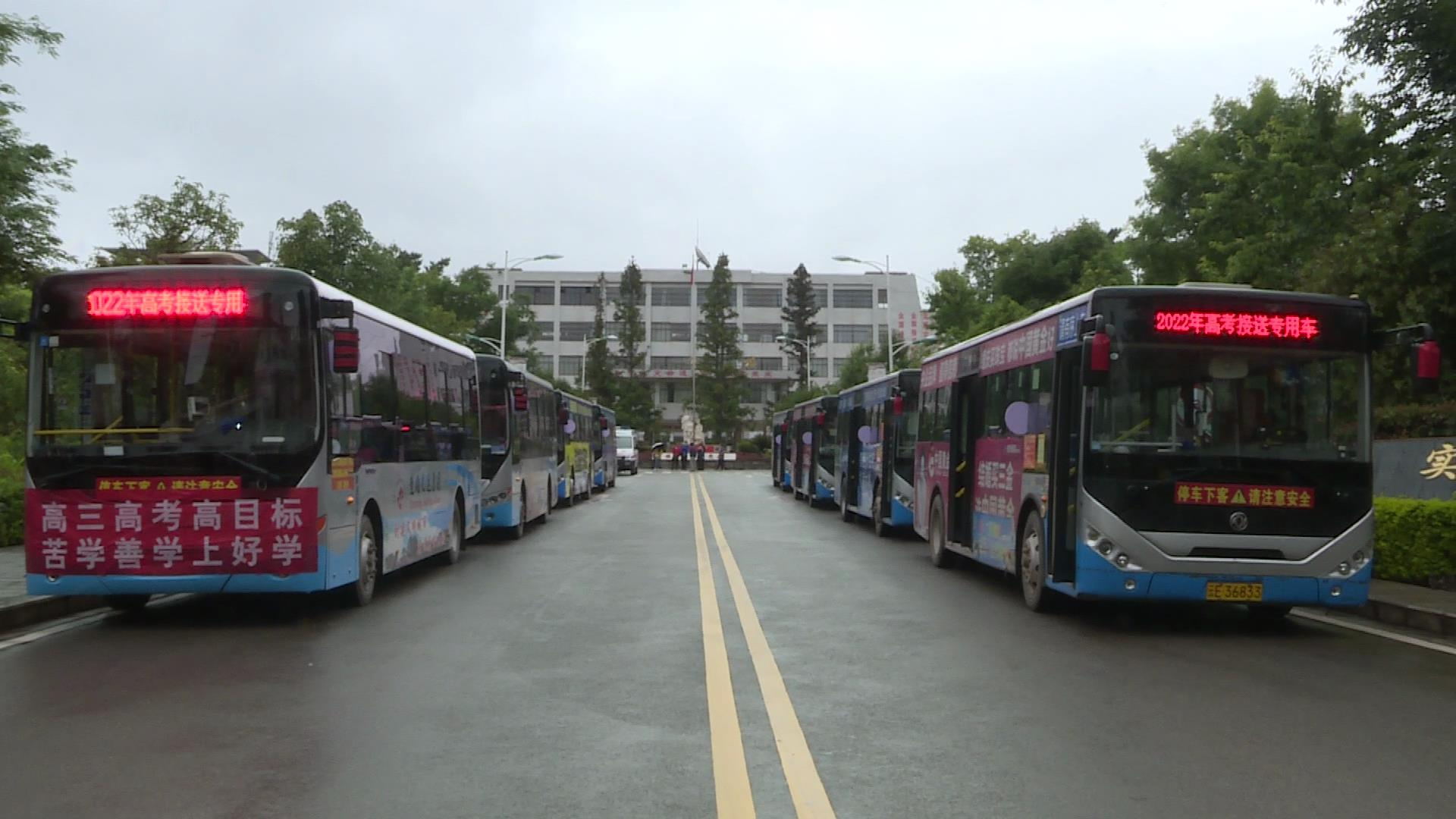 2022-06-07 15-50-36_看图王.jpg