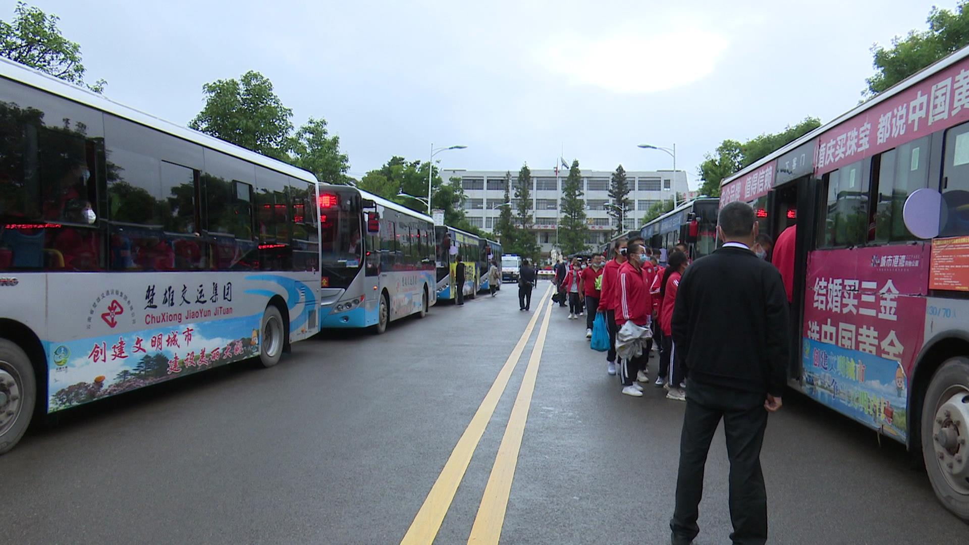 2022-06-07 15-47-27_看图王.jpg