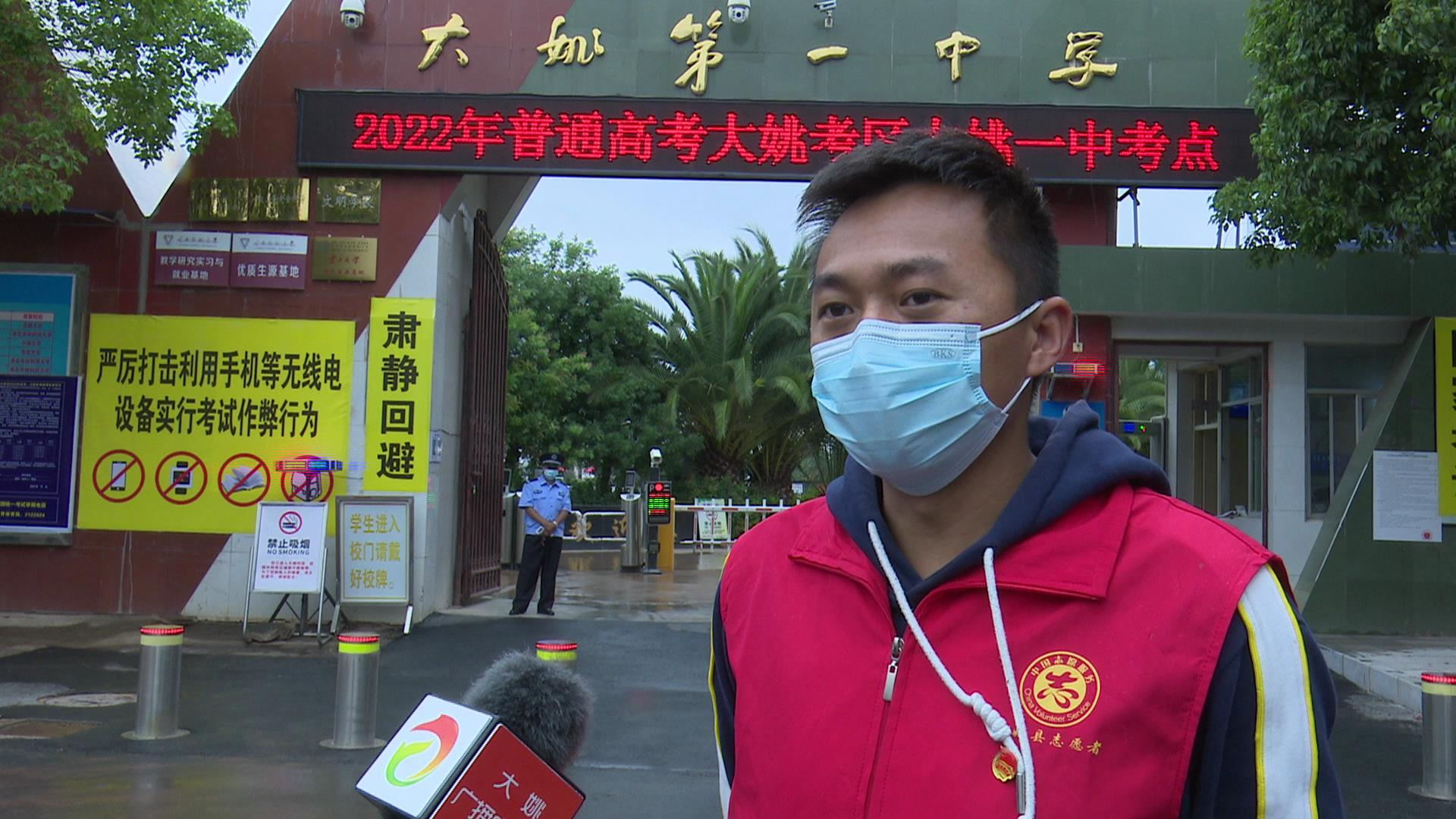 2022-06-07 15-55-54_看图王.jpg