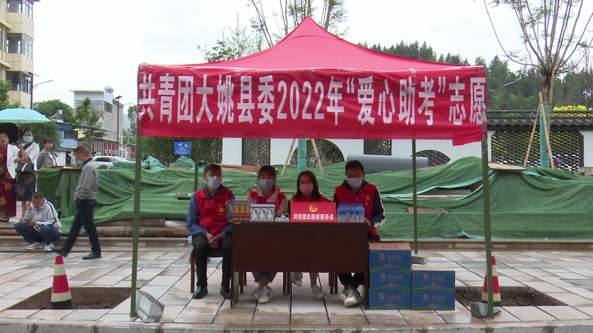 2022-06-07 15-54-58_看图王.jpg