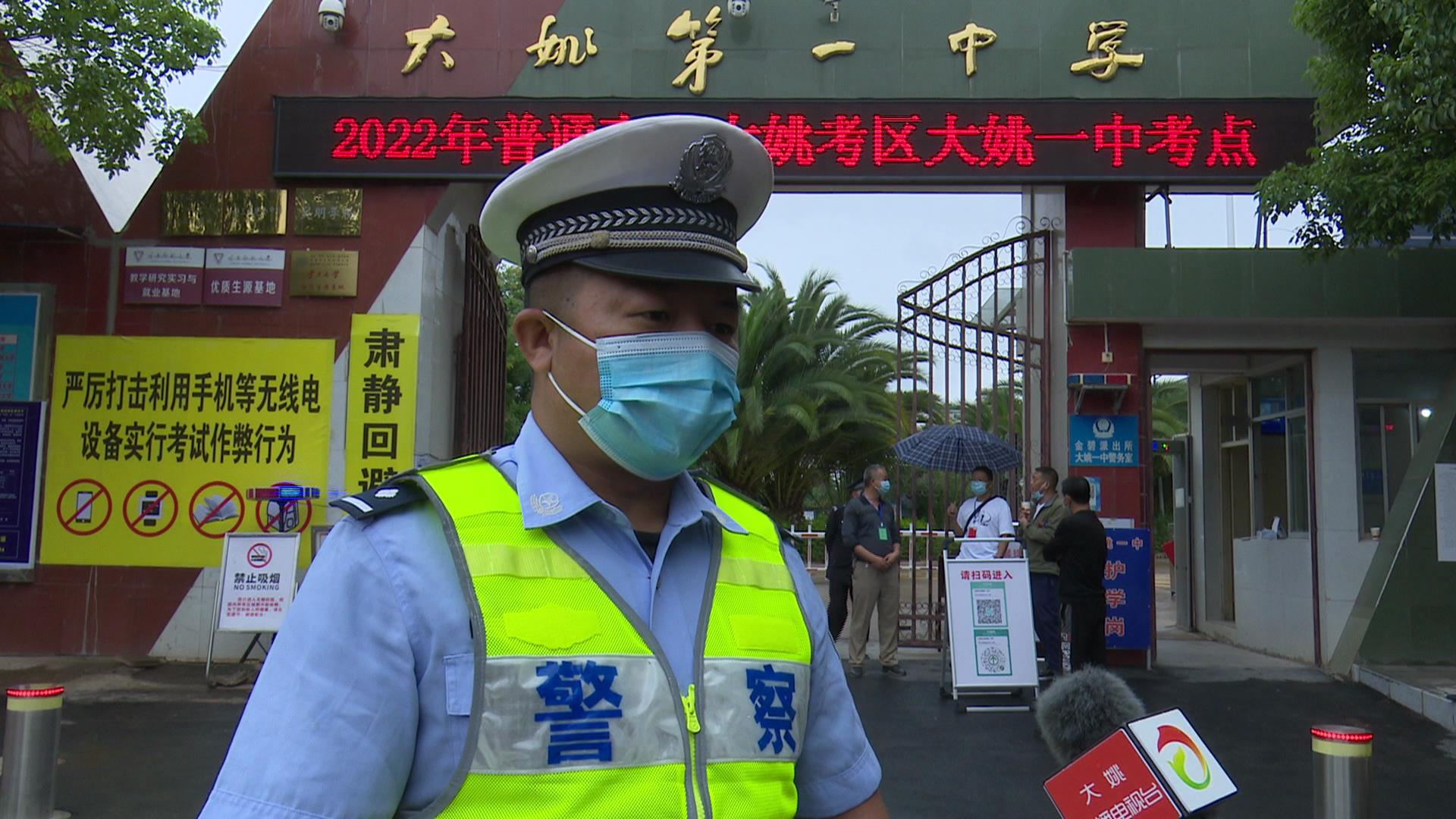 2022-06-07 15-55-20_看图王.jpg