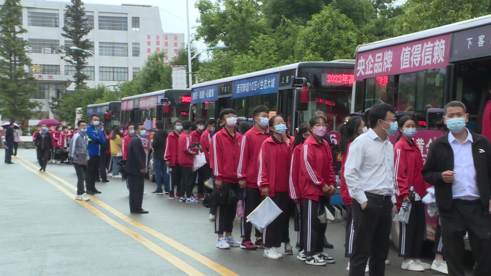 2022-06-07 15-51-33_看图王.jpg